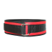 Weightlifting Back Support Belt Neoprene 4 Inches